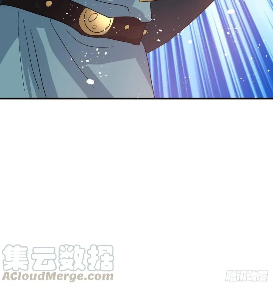 第81话 大军压境 第10页