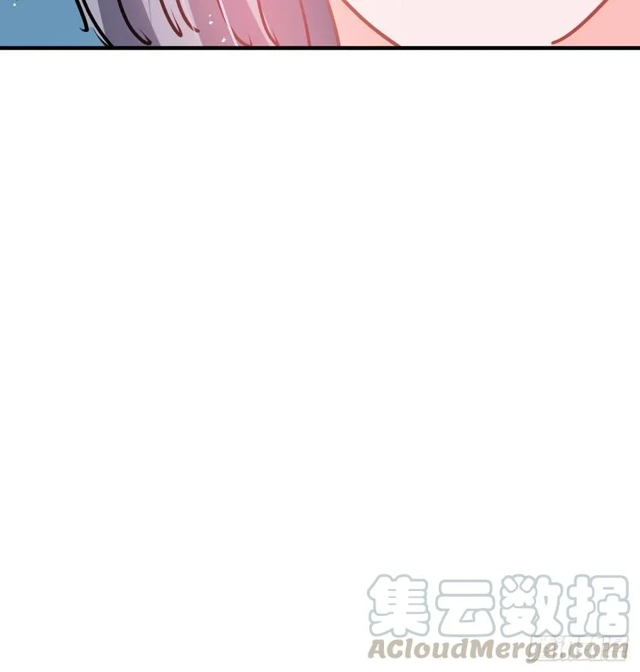 第81话 大军压境 第19页