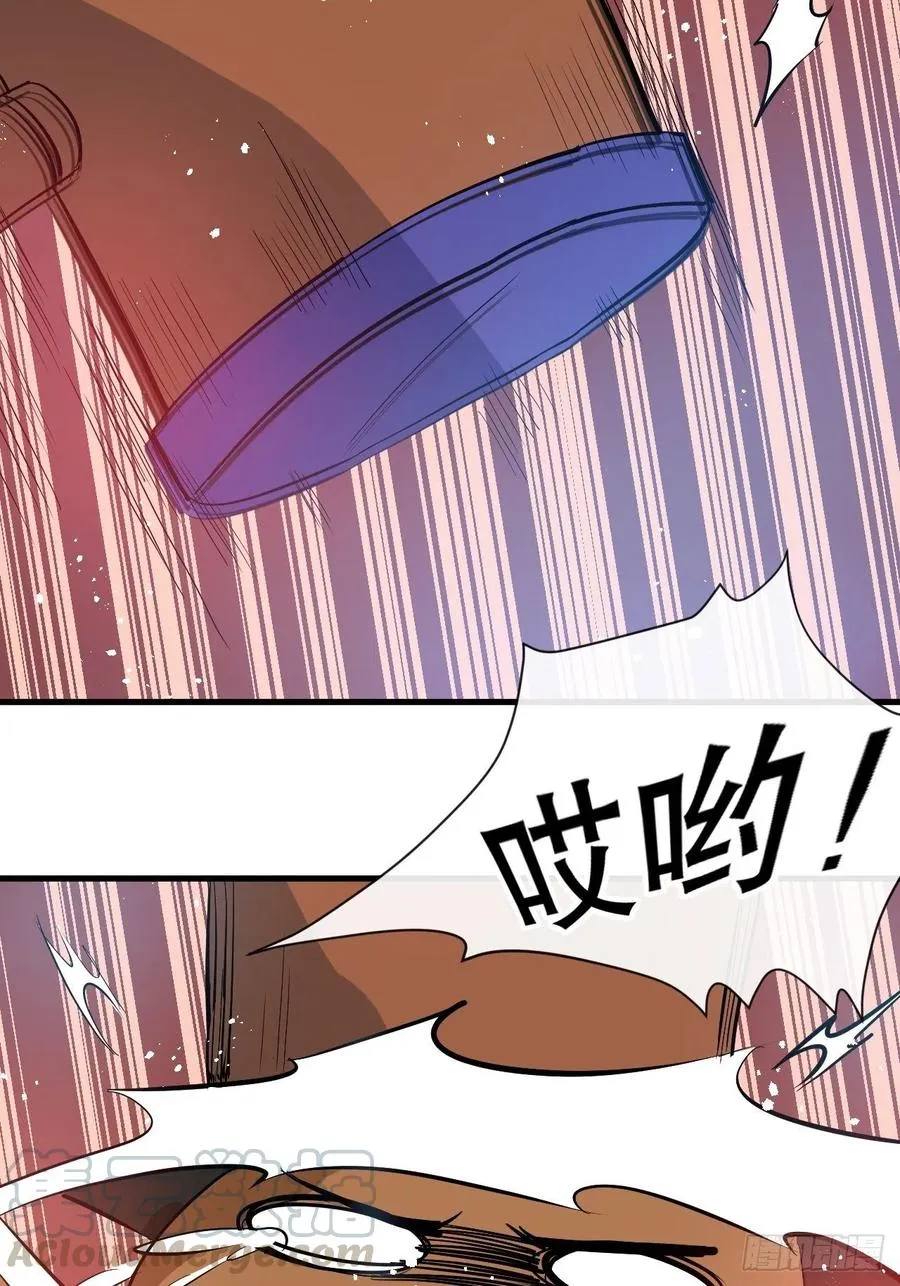 第82话 冲突 第25页