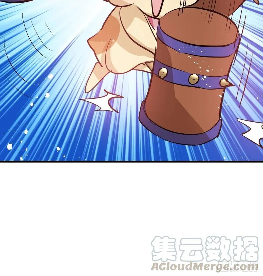 第82话 冲突 第37页
