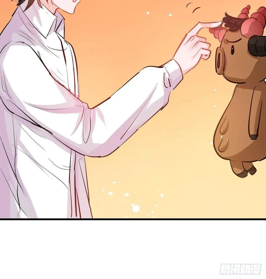 第83话 你是谁？ 第10页