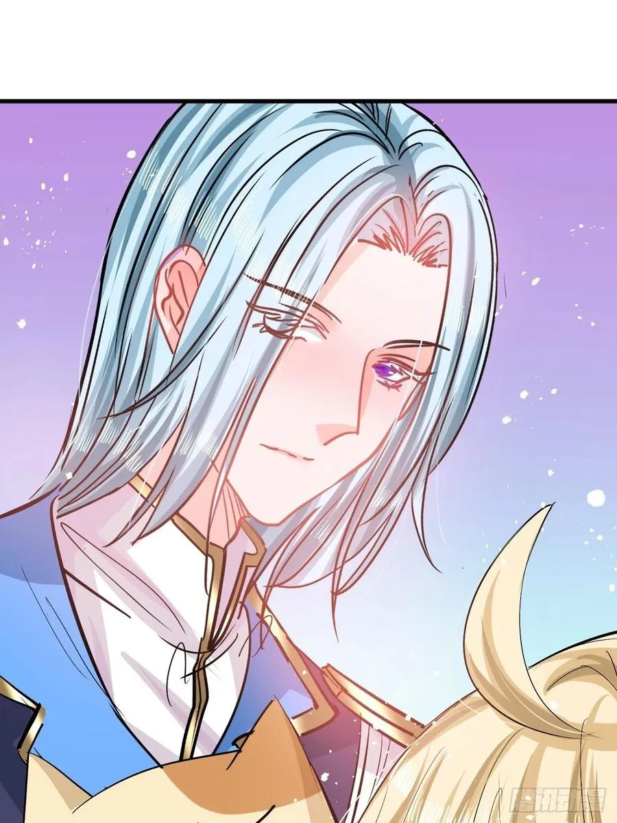 第85话 他就是我爸爸 第12页