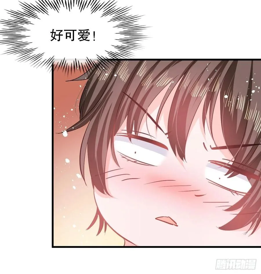第85话 他就是我爸爸 第28页