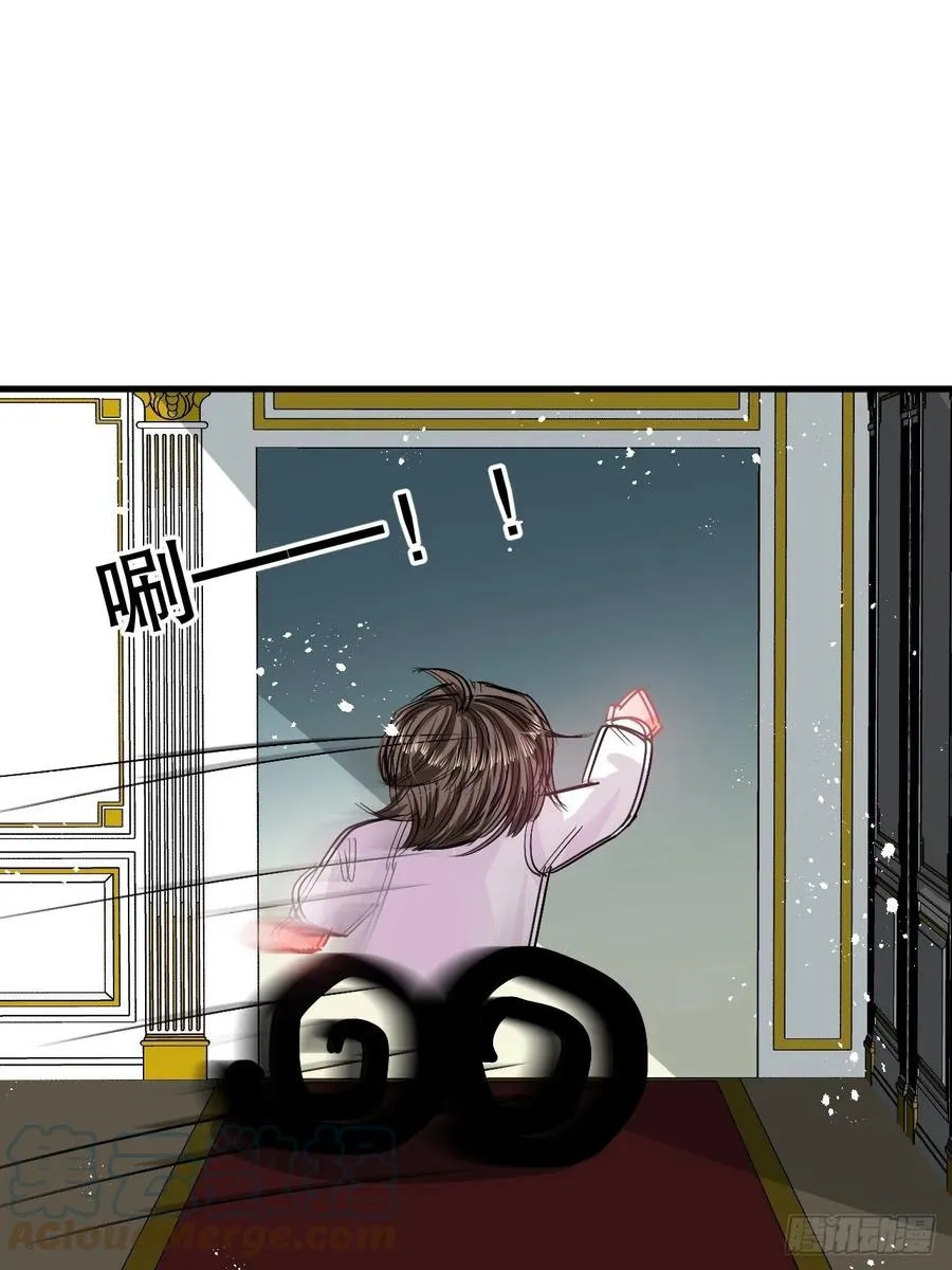 第86话 把绮丽关起来 第31页