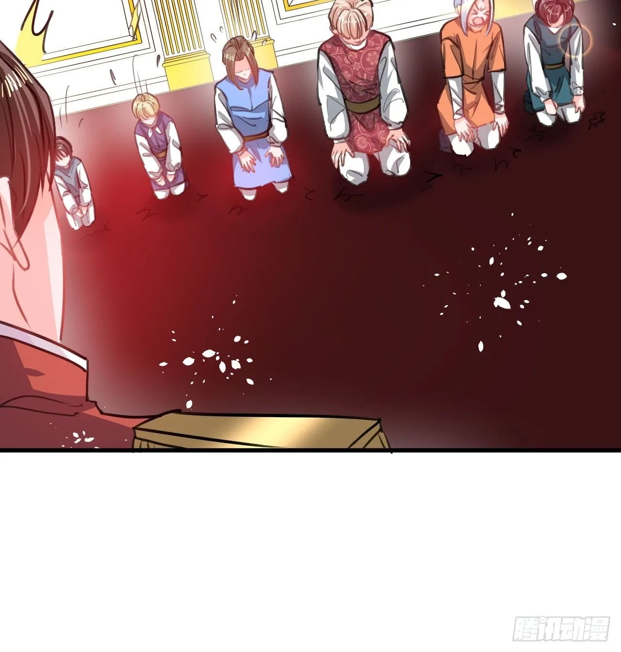第123话 温柔的父皇 第18页