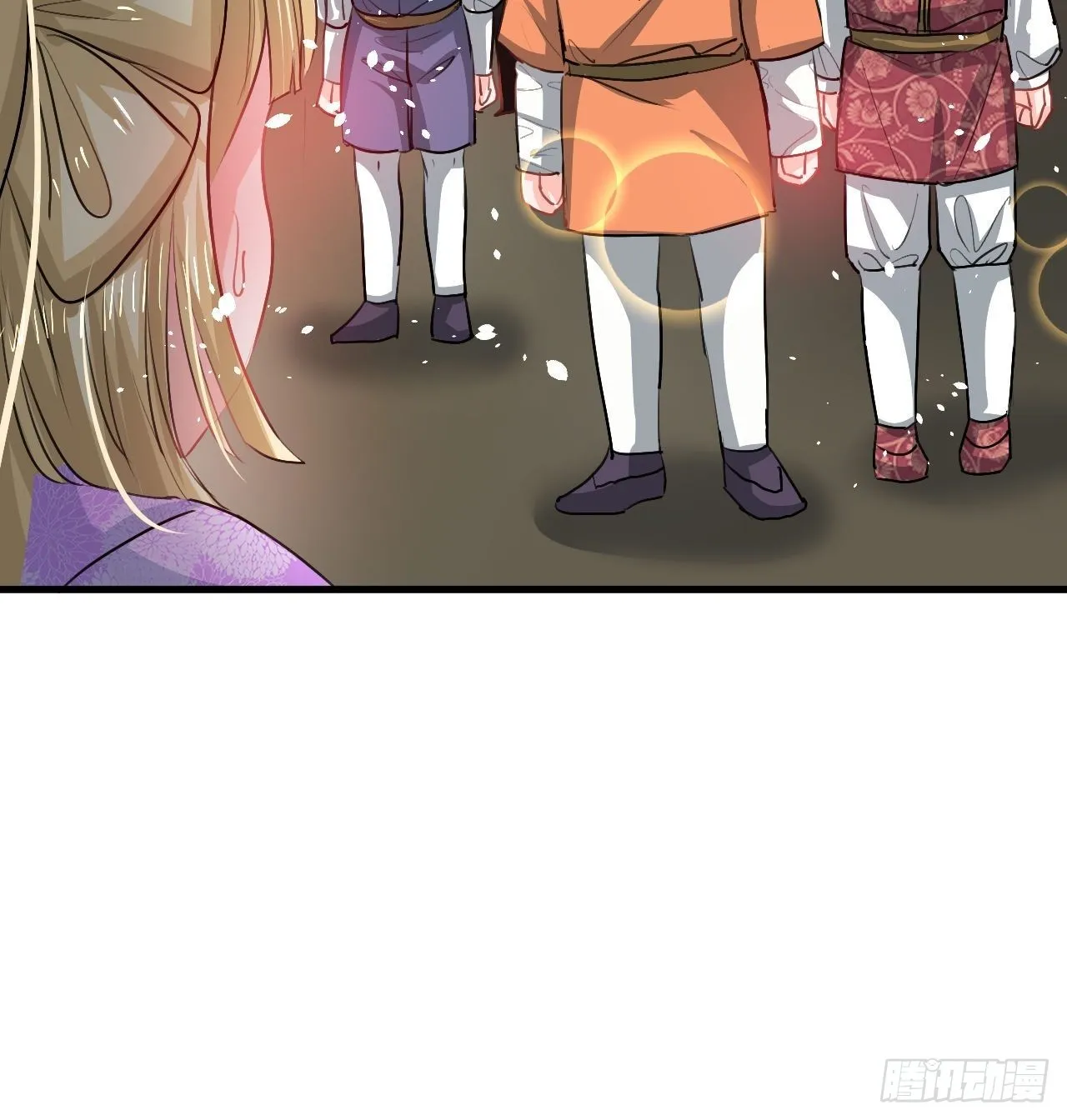 第123话 温柔的父皇 第27页