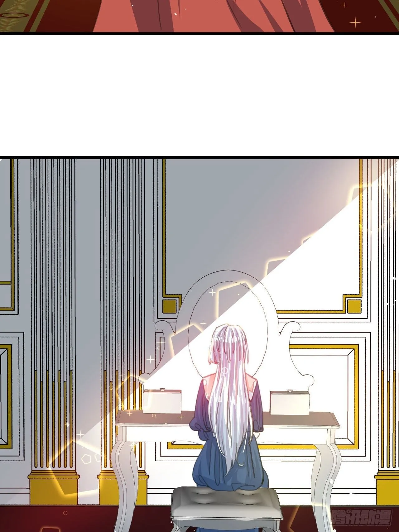 第119话 遣散妃子 第3页