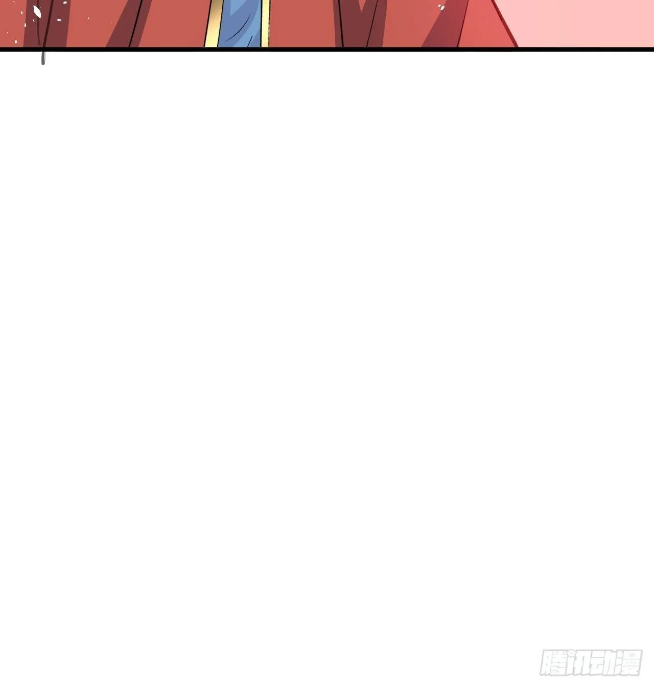 第119话 遣散妃子 第10页