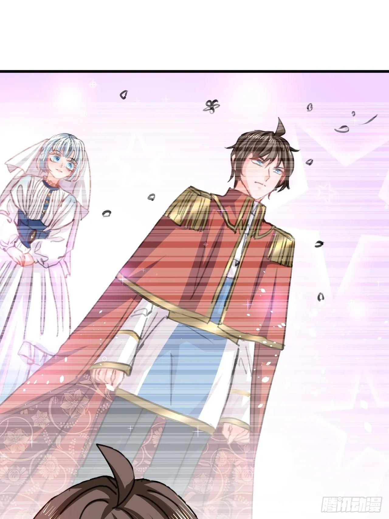 第119话 遣散妃子 第11页