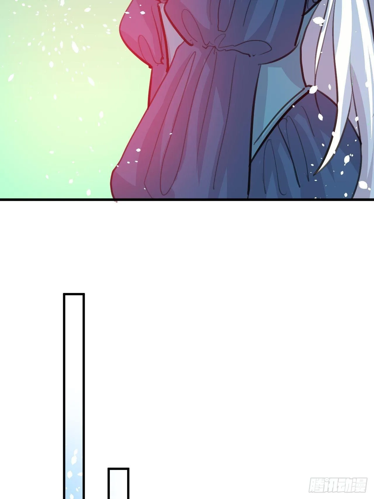 第119话 遣散妃子 第32页
