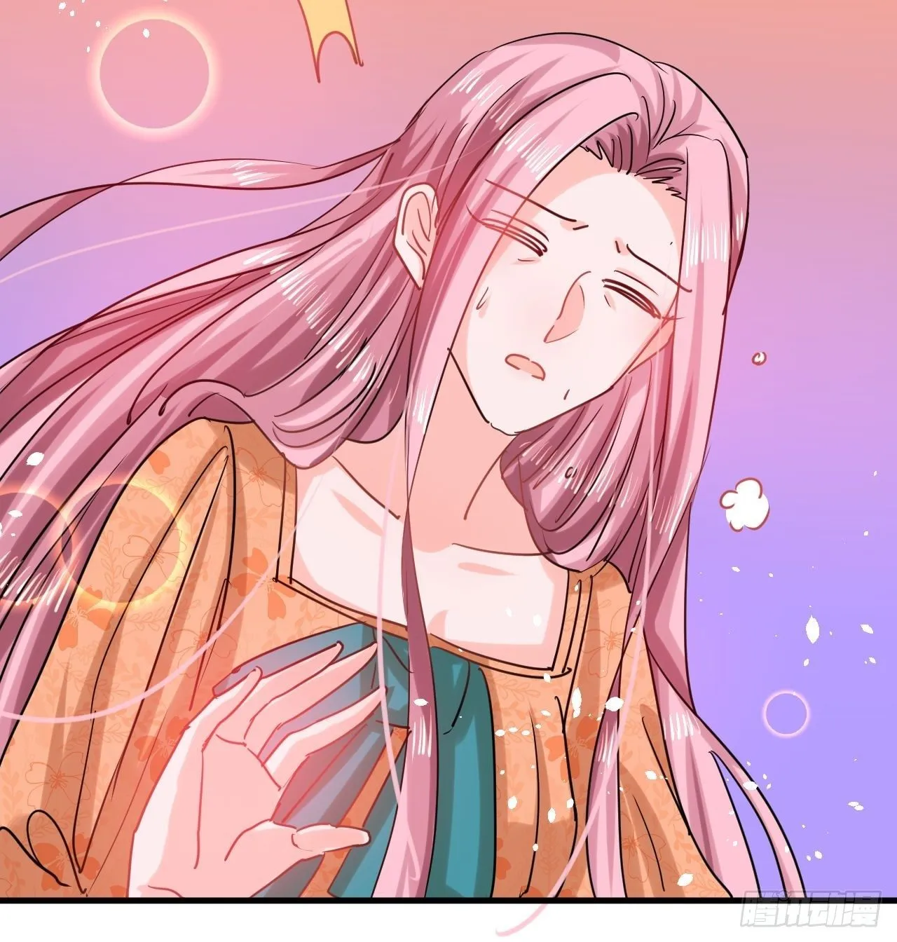 第117话 失去一半生命 第10页