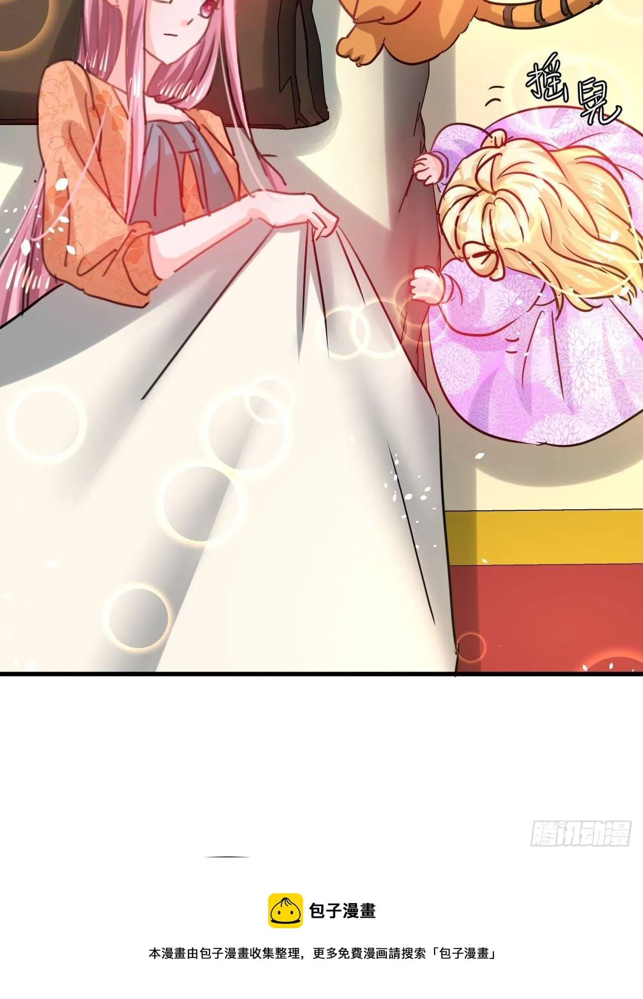 第117话 失去一半生命 第17页