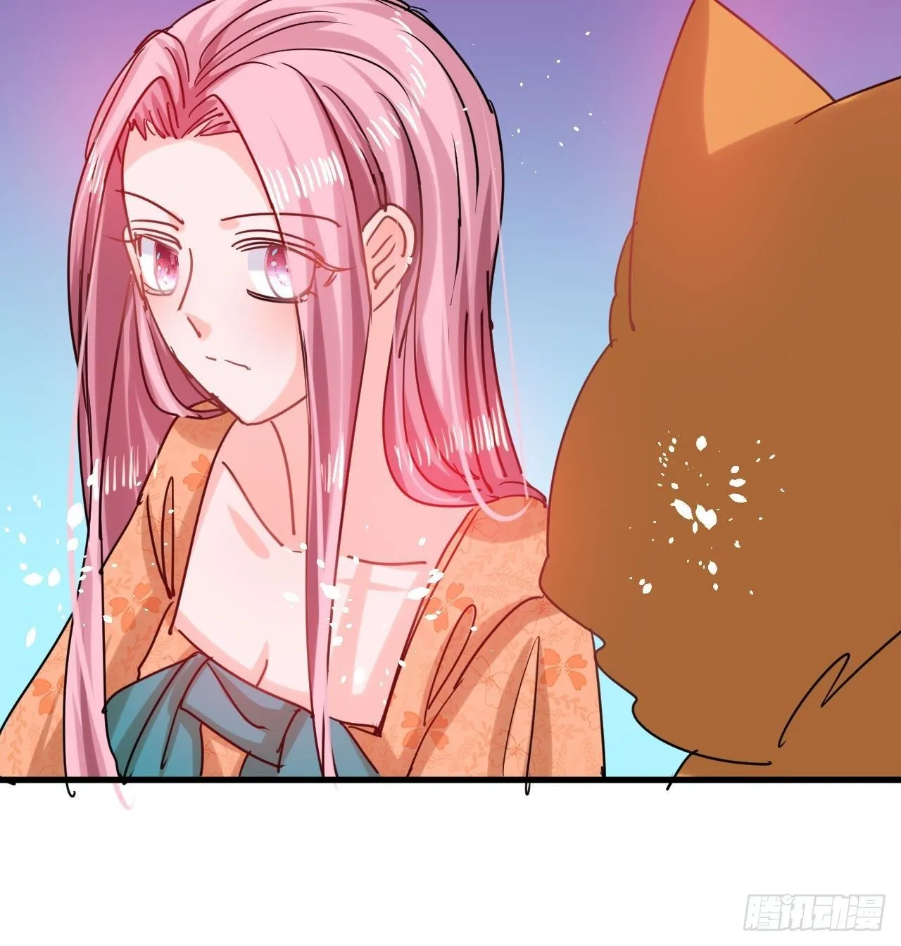 第117话 失去一半生命 第46页