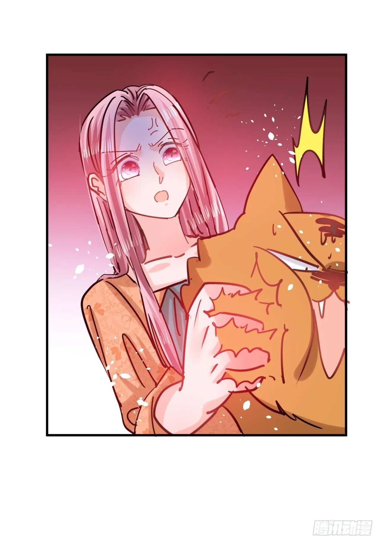 第117话 失去一半生命 第48页