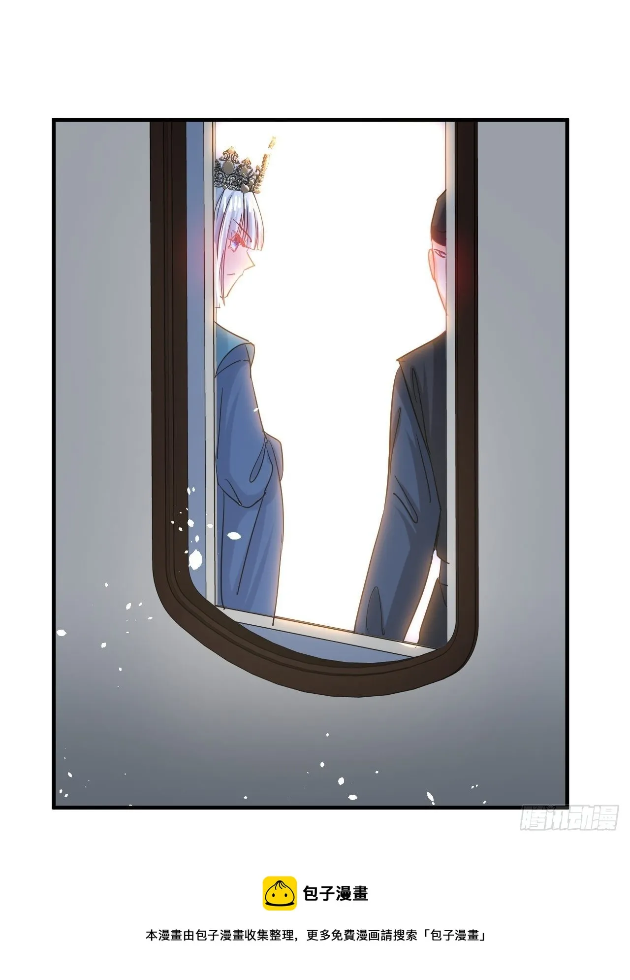第114话 刺杀 第29页