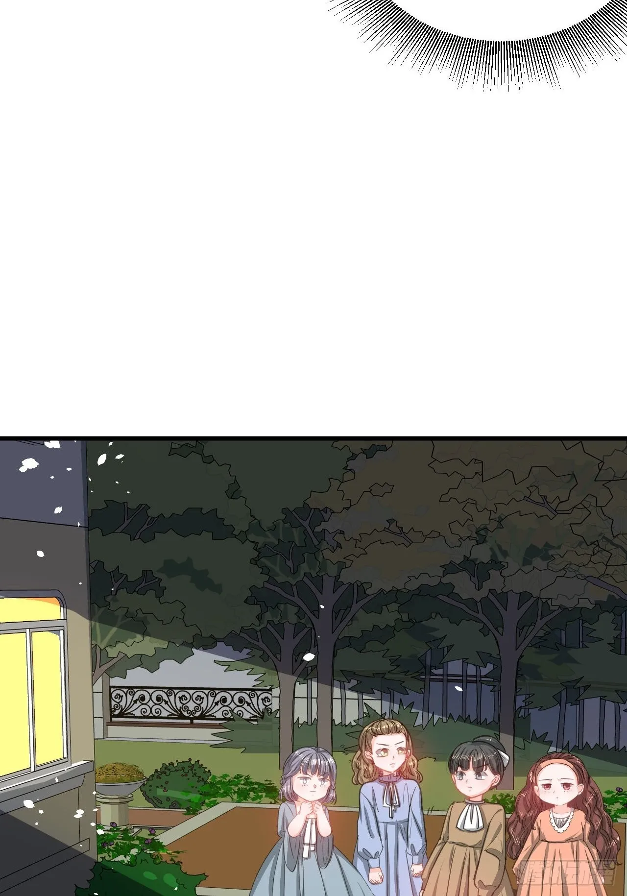 第131话你们太过分了！ 第6页