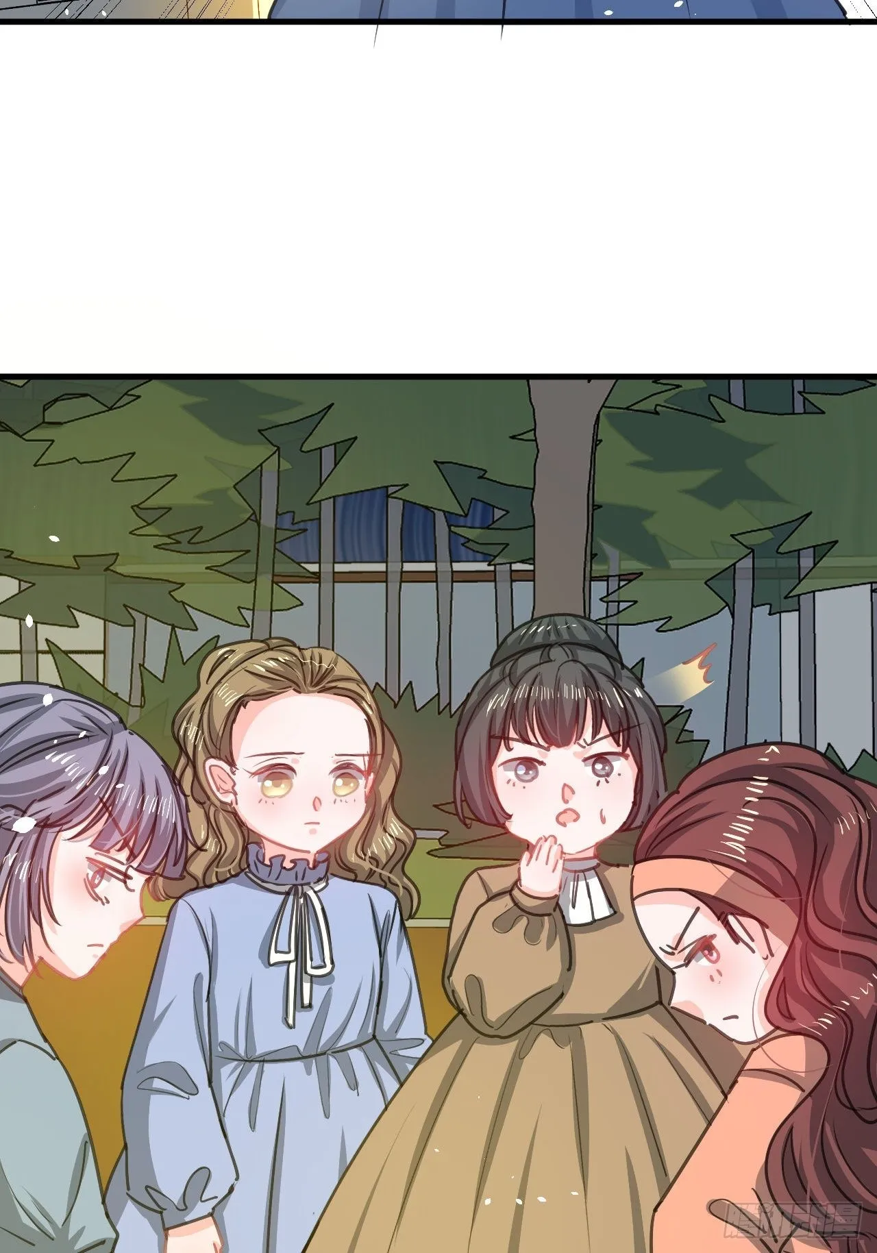 第131话你们太过分了！ 第14页