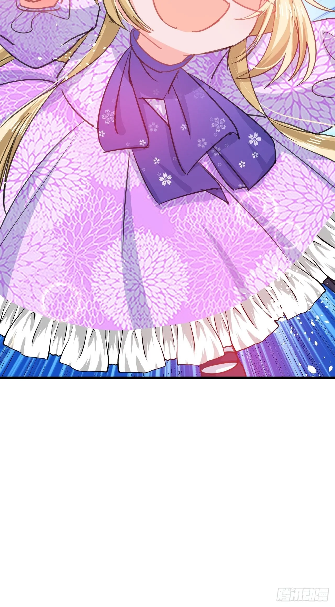 第129话大人真幼稚 第10页