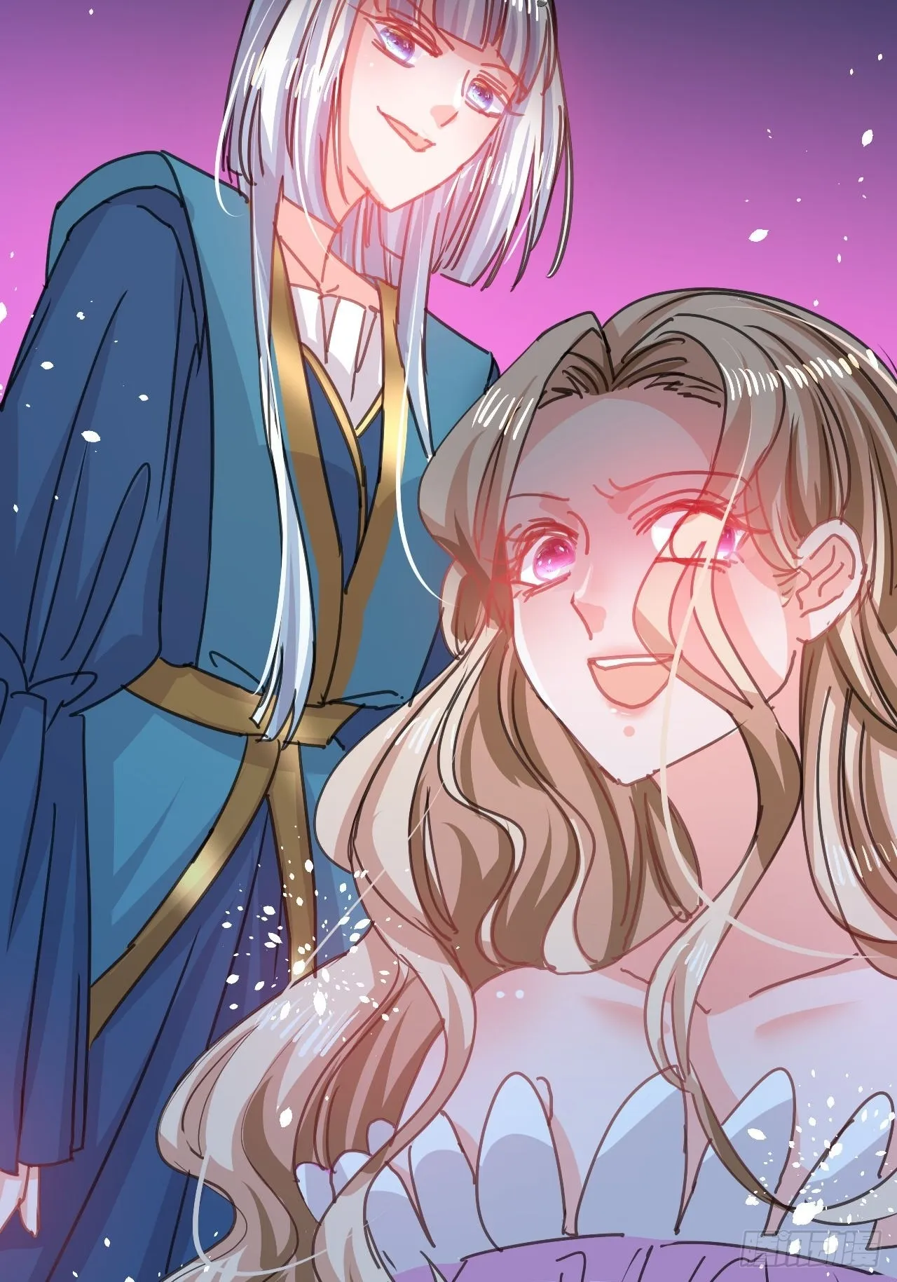 第126话再次见面 第25页