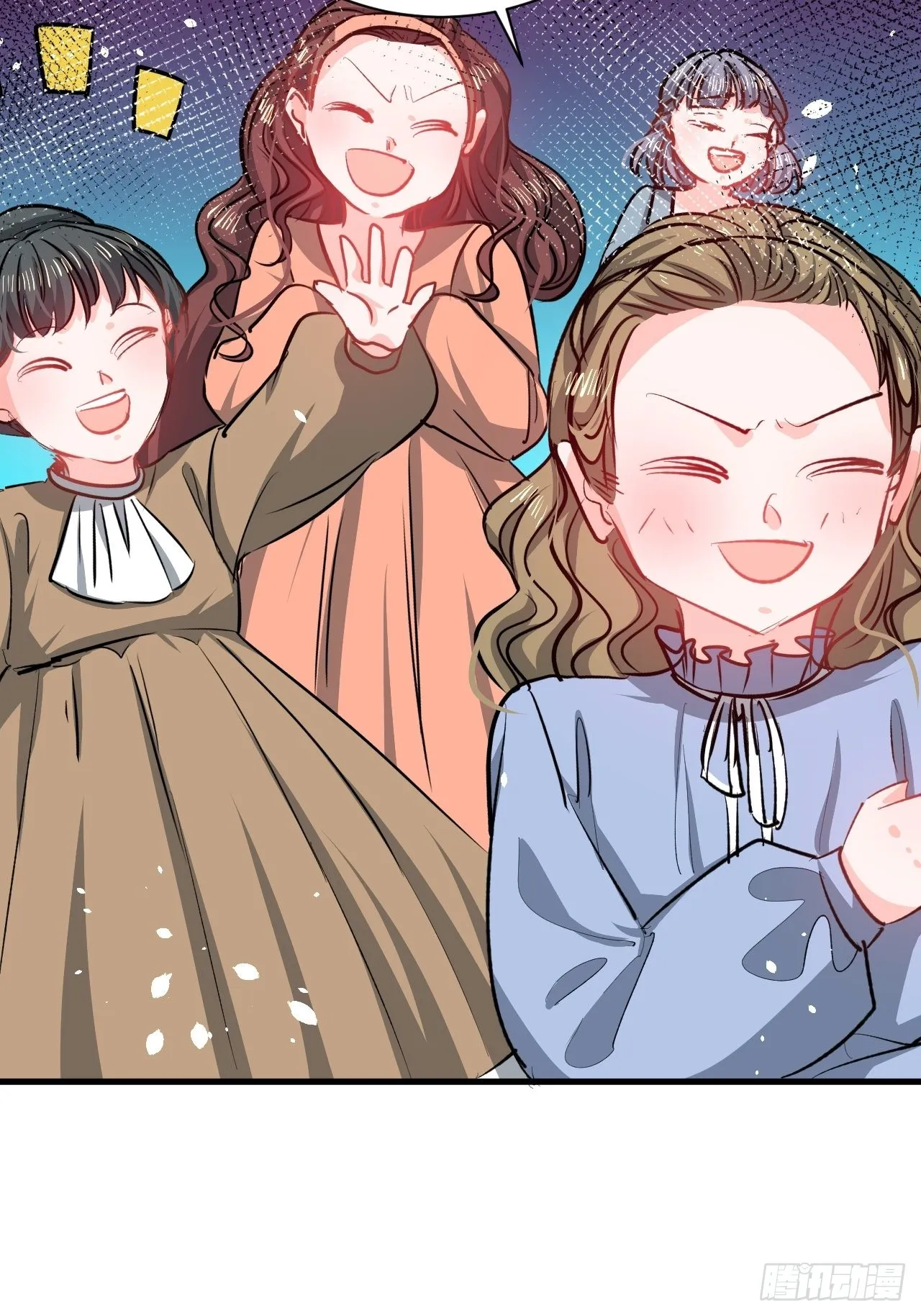 第134话曾经的真相 第8页