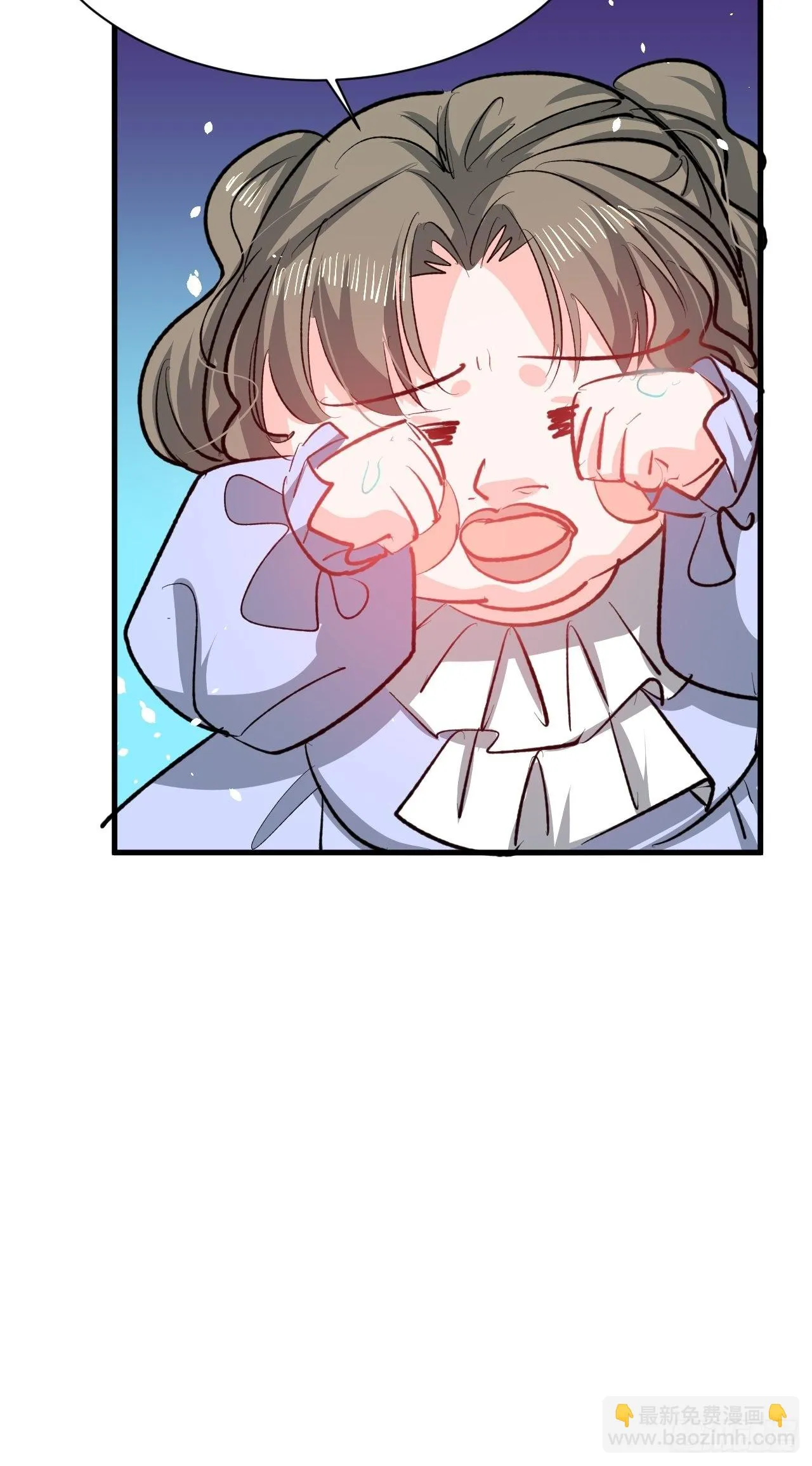第134话曾经的真相 第26页