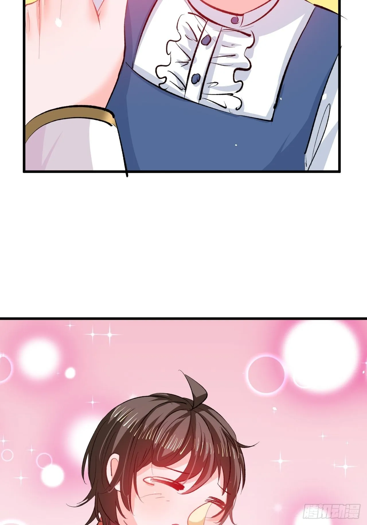 第135话心结 第8页