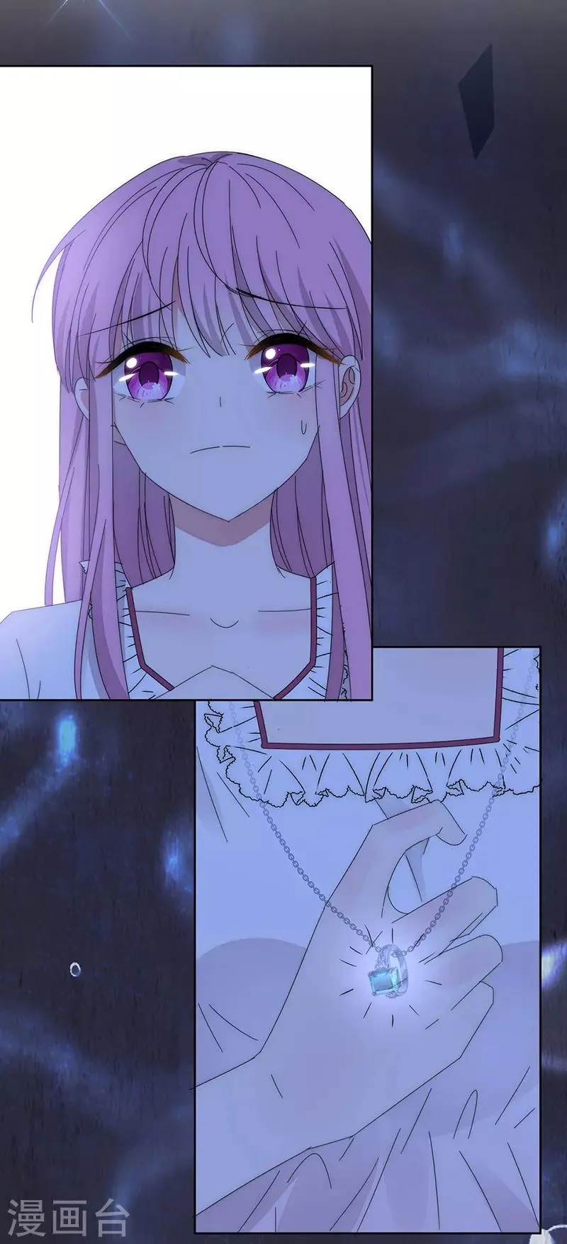 第166话 两难抉择 第25页