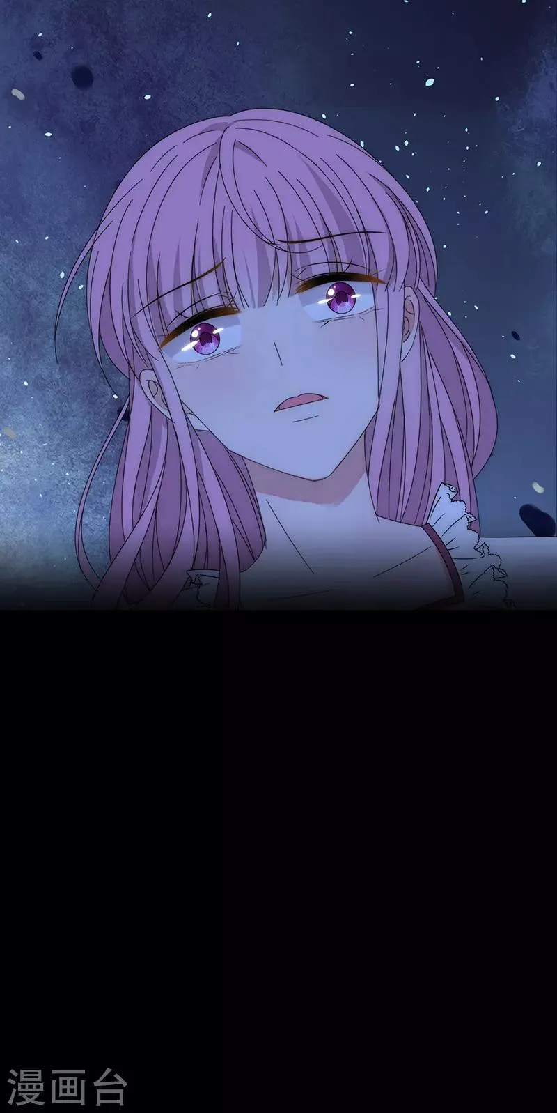 第166话 两难抉择 第31页