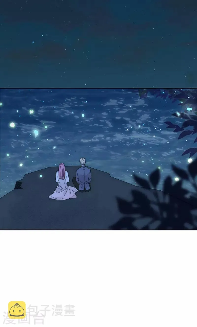 第164话 阴谋 第23页