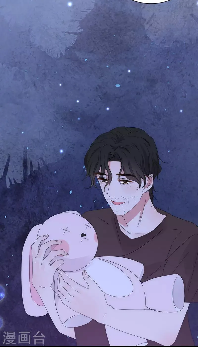 第163话 父亲 第12页
