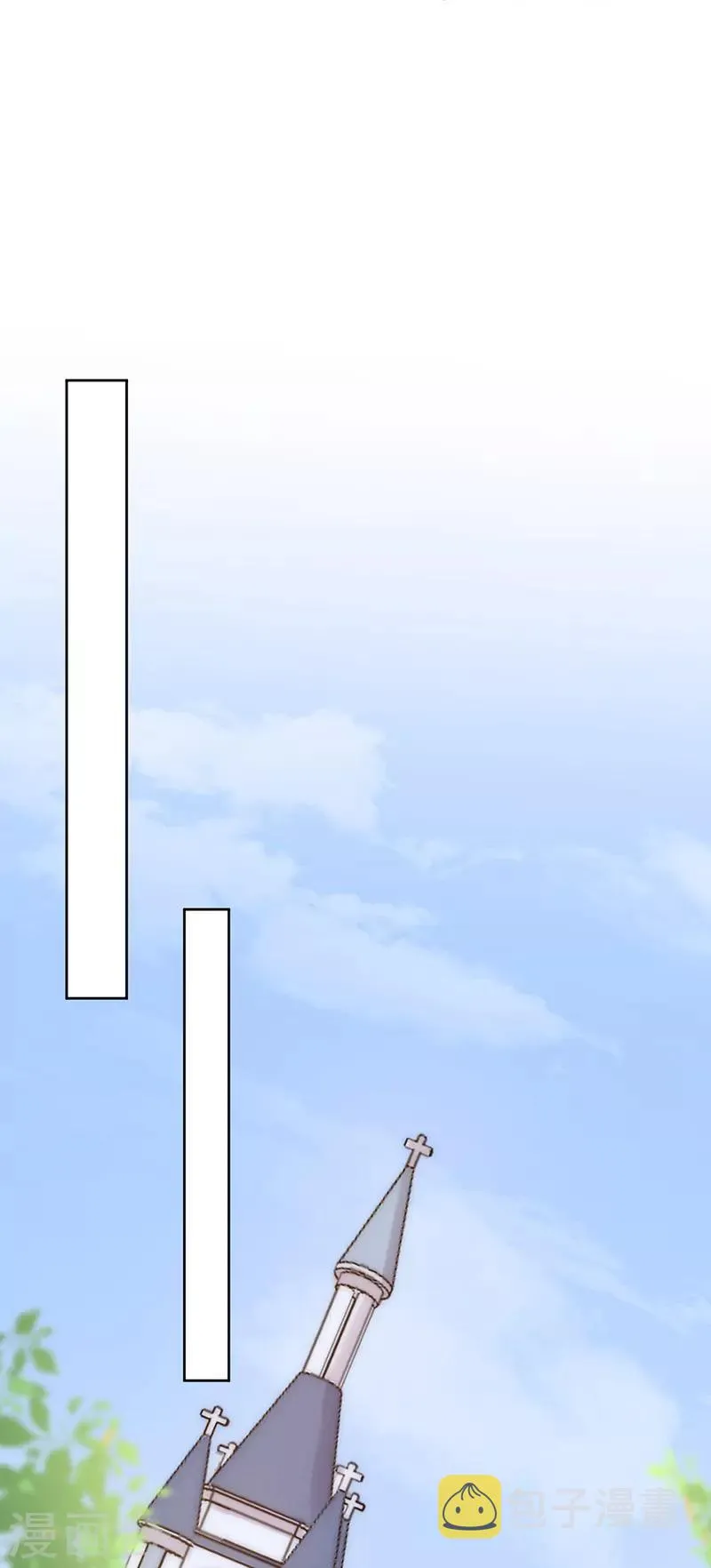 第163话 父亲 第13页