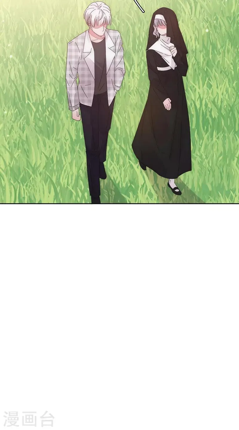 第163话 父亲 第15页