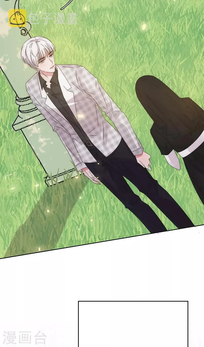 第163话 父亲 第17页
