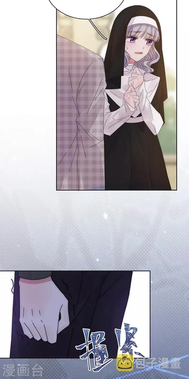 第163话 父亲 第24页