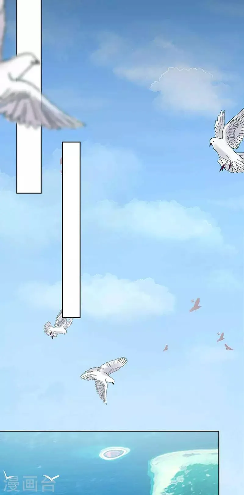 第160话 姬立行之死？ 第22页