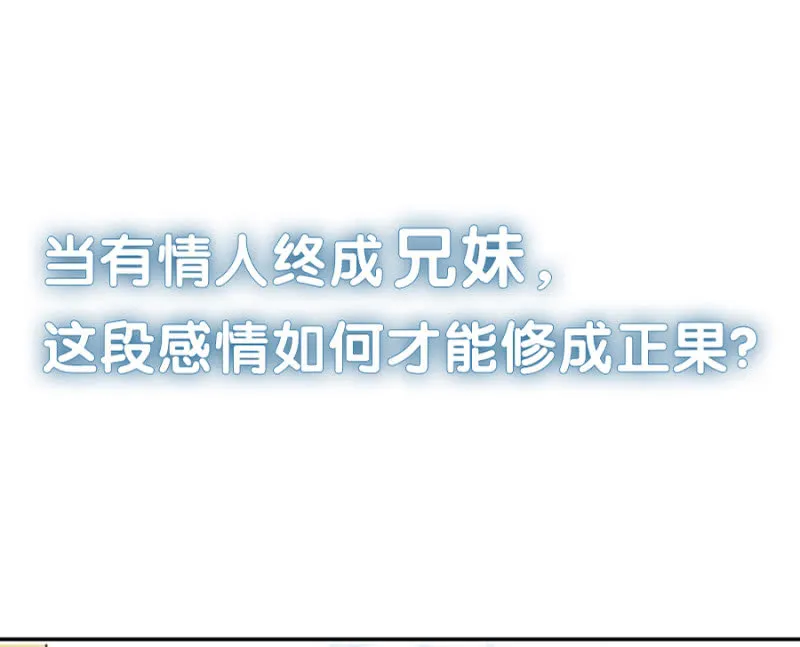 预告 第5页