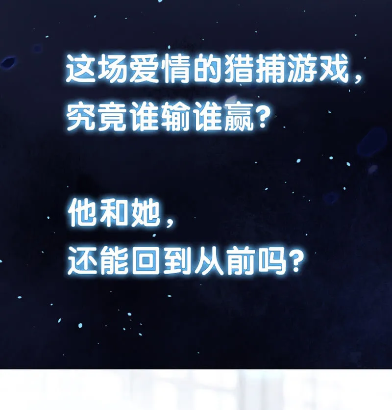预告 第22页