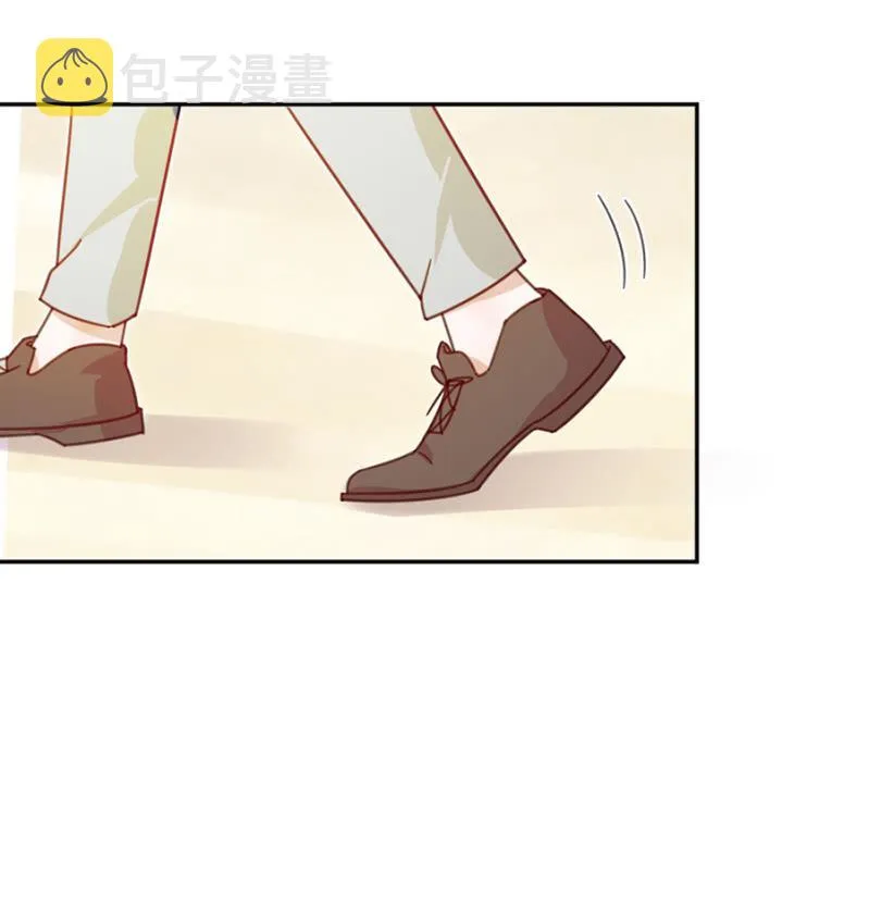 有人打我，你不管吗？ 第22页