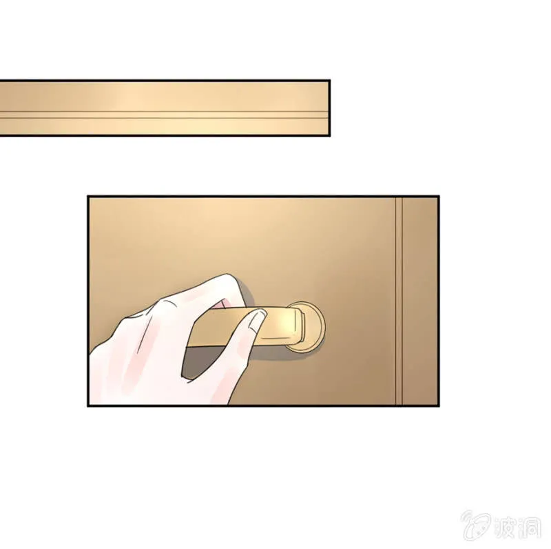 报复才刚刚开始 第5页