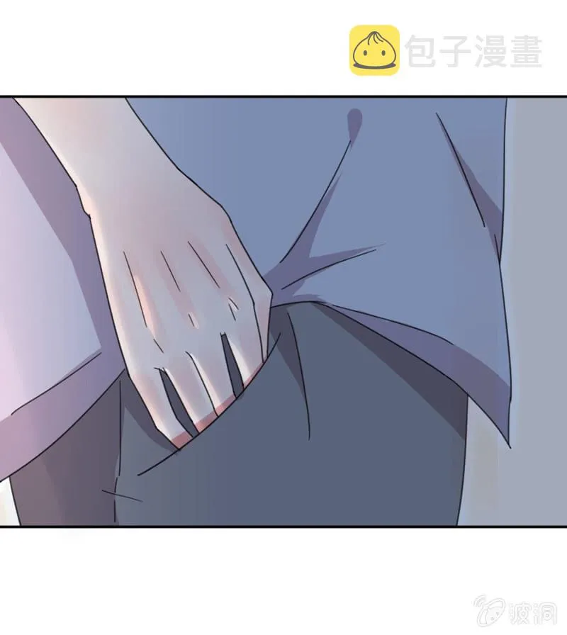 报复才刚刚开始 第12页