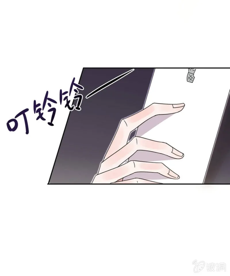 狭路相逢 第10页