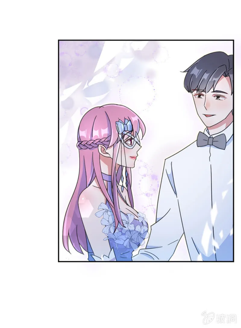 狭路相逢 第19页