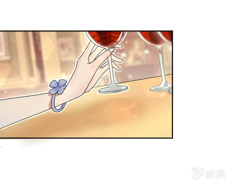 狭路相逢 第20页