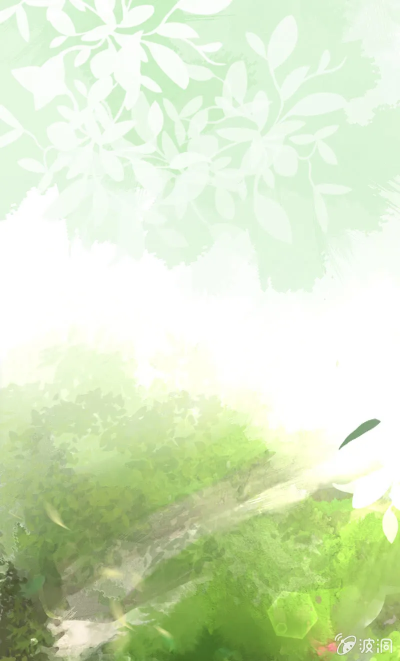 把渣男赶走 第17页