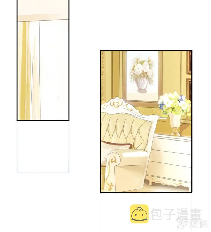 芸妈咪是装病 第30页
