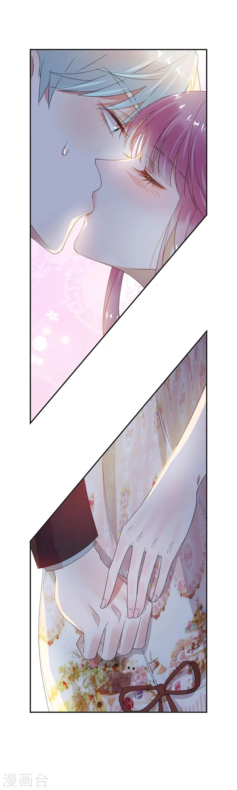 第45话 血债血偿 第18页