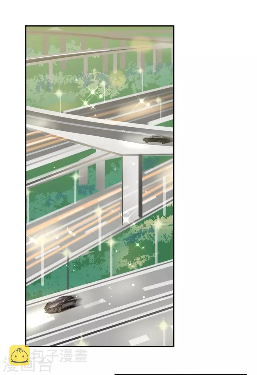 第77话 游乐场 第13页
