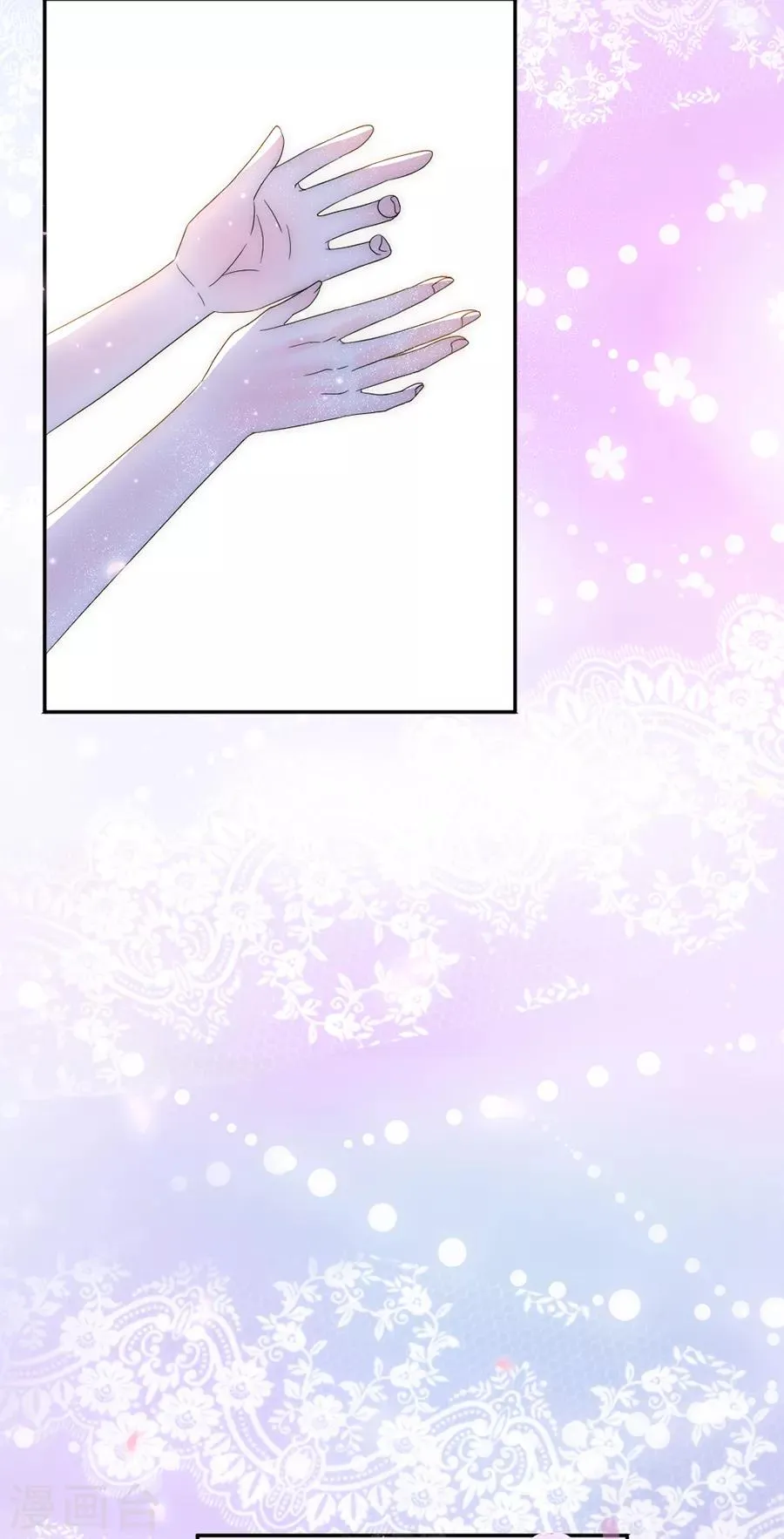 第78话 实现你的愿望 第15页