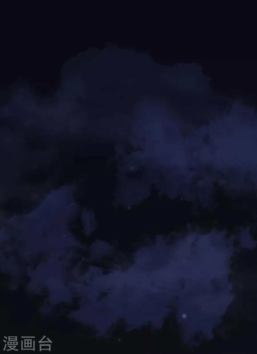 第80话 全都是假的 第1页