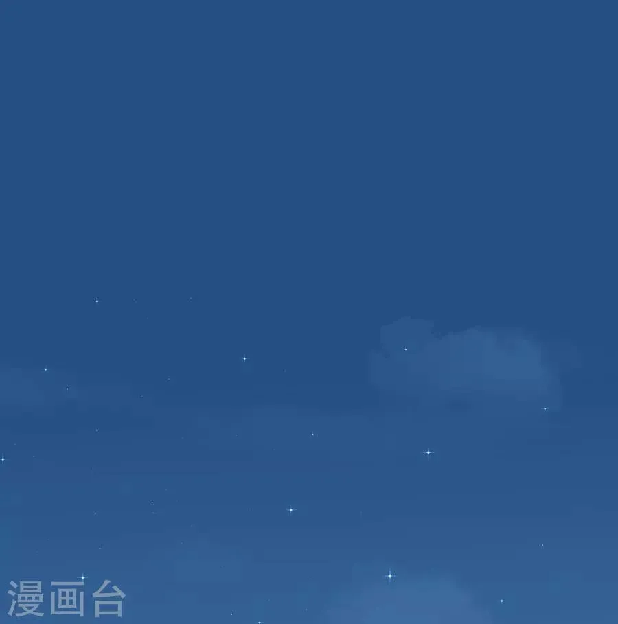第81话 绝食 第1页